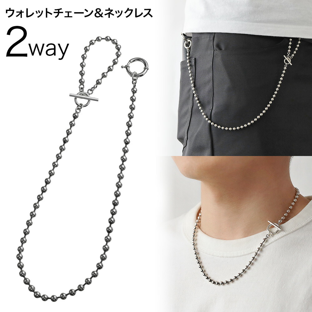 楽天市場】＼8/5限定P10倍／Binich(ビニッチ) 2WAY フィガロ