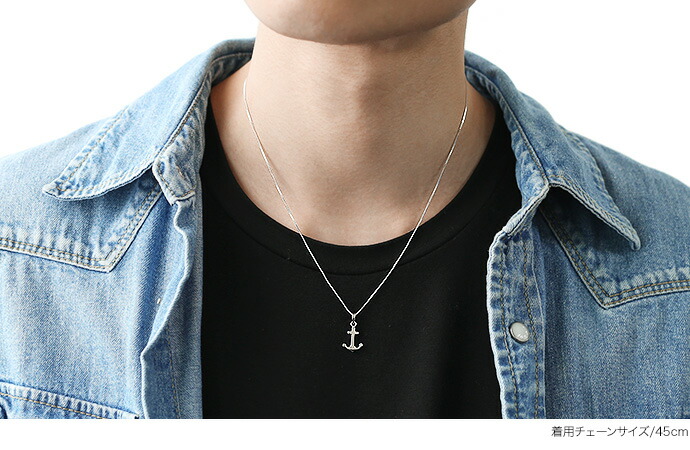 楽天市場 Binich ビニッチ 極細 0 7mmベネチアンチェーン45cm ネックレス シルバー チェーン シルバー925 アクセサリー シルバーチェーン メンズ シルバーアクセサリーbinich