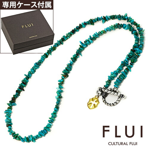 爆売り Flui フルイ ネックレス メンズ ブランド ターコイズストーンネックレス シンプル シルバー925 アクセサリー Cultural Flui カルトラルフルイ 全日本送料無料 Labclini Com