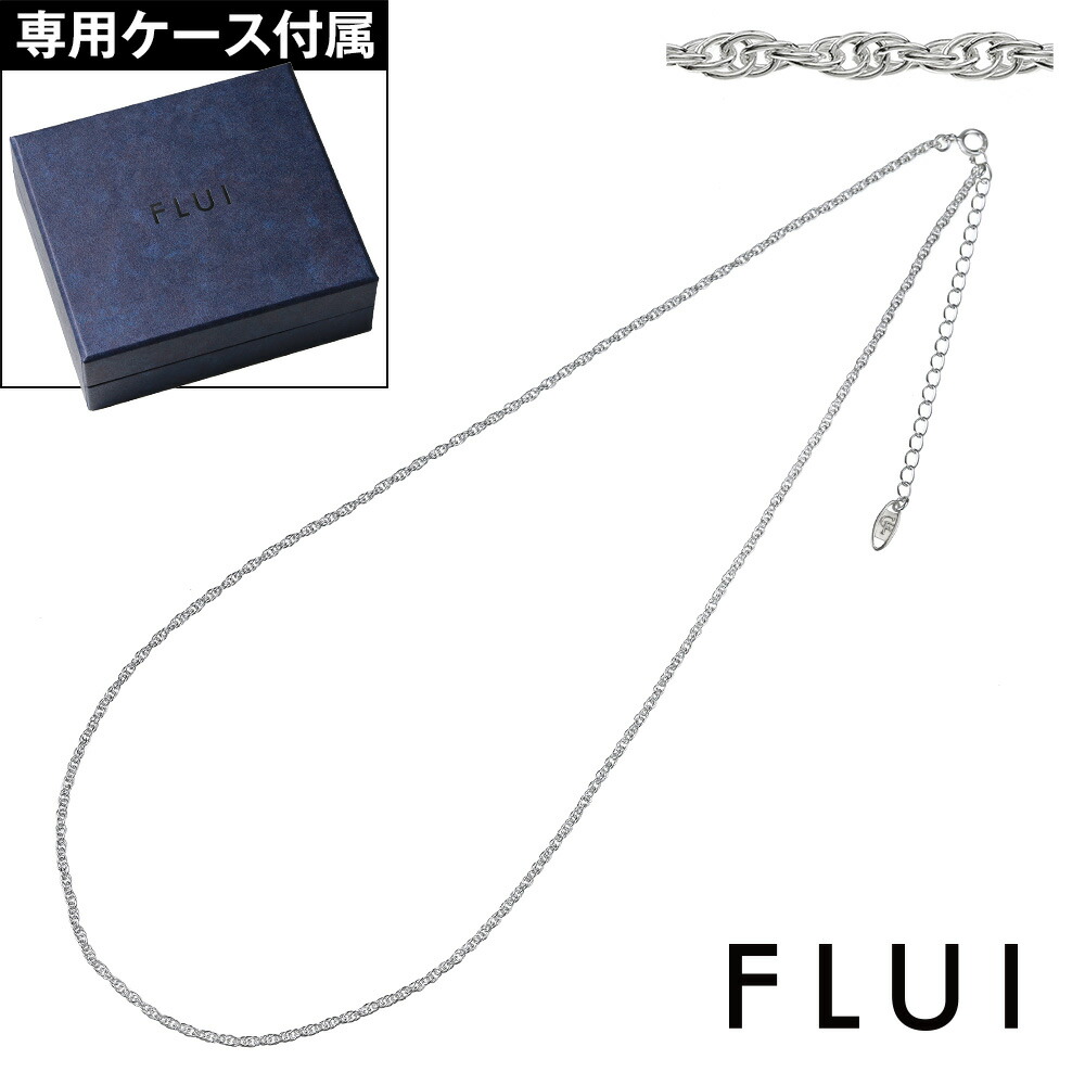 新着個条