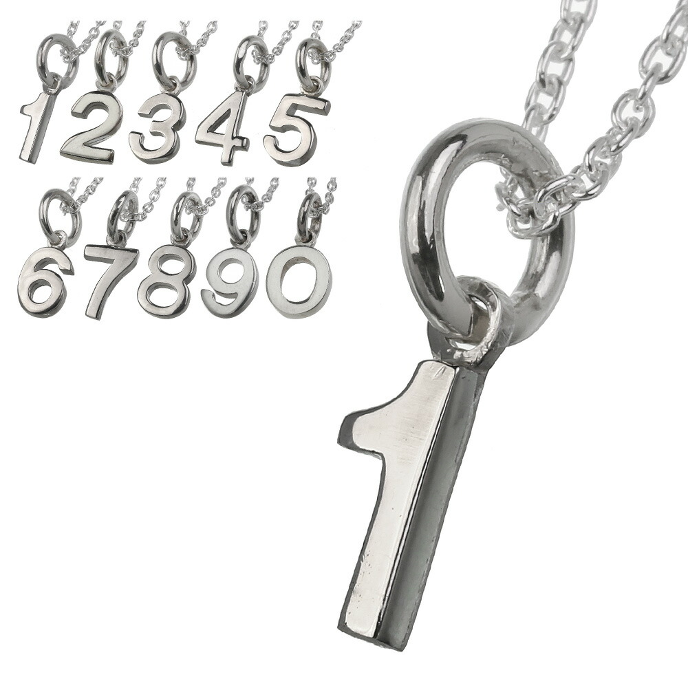 楽天市場】シルバー925 ラッキーナンバー 数字 ペンダントトップ