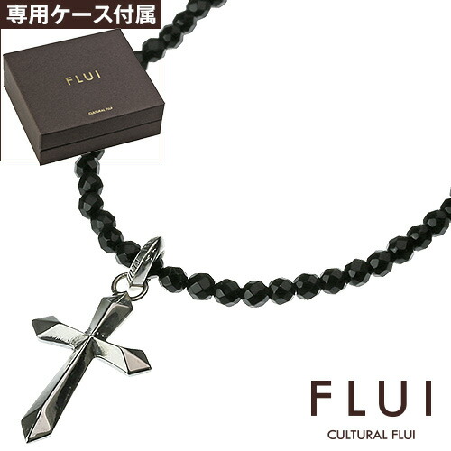 楽天市場 Flui フルイ ネックレス メンズ ブランド オニキスストーンネックレスw エッジクロスペンダント シンプル シルバー925 アクセサリー Cultural Flui カルトラルフルイ シルバーペンダント シルバーアクセサリーbinich