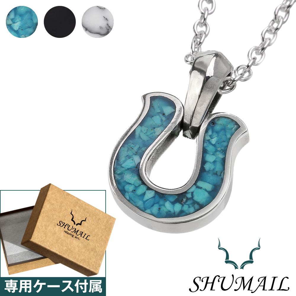 想定する 険しい 誇張する 馬蹄 ネックレス ブランド Tsuchiyashika Jp