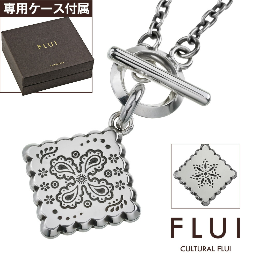 \10%OFFクーポン/FLUI リヴュレット ペイズリー柄ネックレス メンズ シルバー925 マンテル Tバー スクエアペンダント シルバーネックレス バンダナ柄 草花彫刻 プレートネックレス クッキー柄 ビスケット ヴィンテージ シルバーアクセサリー cfp-0132|シルバーアクセサリーBinich