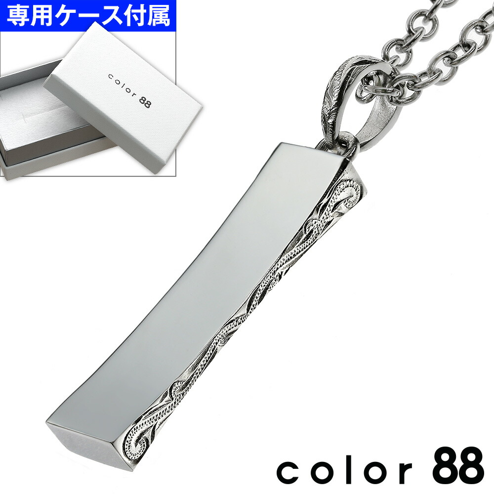 新着個条