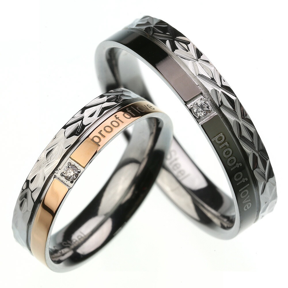 Binich(ビニッチ) 【有料刻印可能】【ペア販売】ペアリング〜proof of love〜 指輪 ペア メンズ レディース スチール[ステンレスリング]