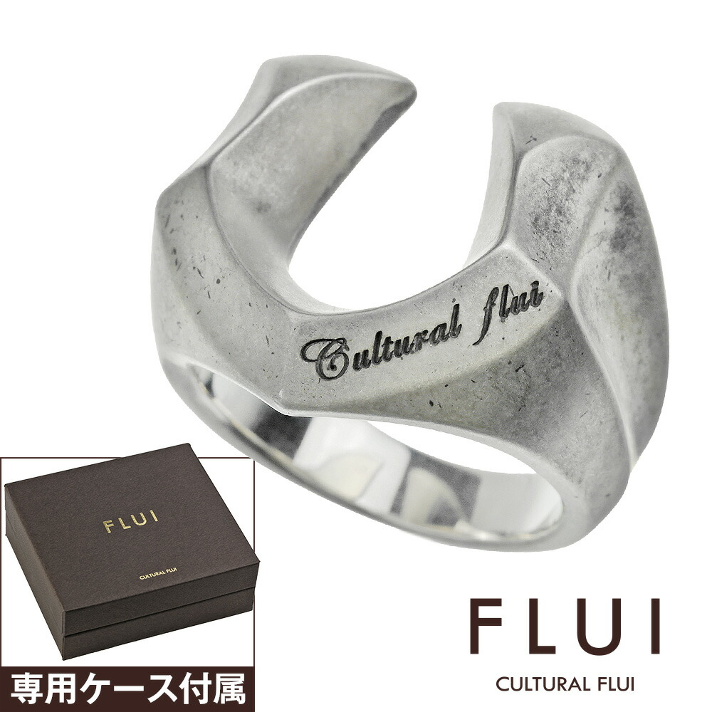 \10%OFFクーポン/FLUI エッジホースシューリング メンズ シルバー925 馬蹄 指輪 ピンキーリング シルバーリング ヴィンテージ仕上げ 9号 11号 13号 15号 17号 19号 21号 23号 ホースシュー 馬蹄リング 立体 メンズリング ブランド cfr-0104vt|シルバーアクセサリーBinich