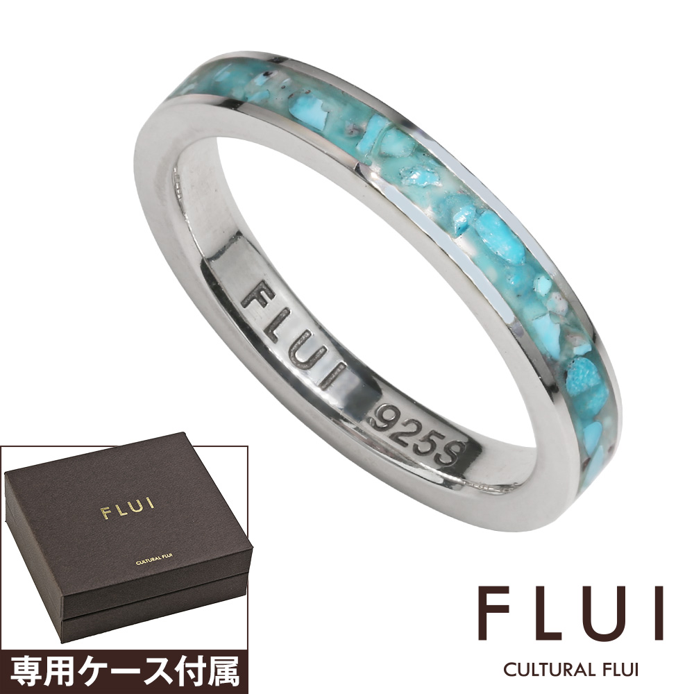 安い リング ターコイズ スリーピングビューティー ブランド 指輪 メンズ リング 割引クーポン Flui フルイ シンプル シルバーリング カルトラルフルイ Flui Cultural アリゾナ産 天然石 アクセサリー シルバー925 メンズジュエリー アクセサリー