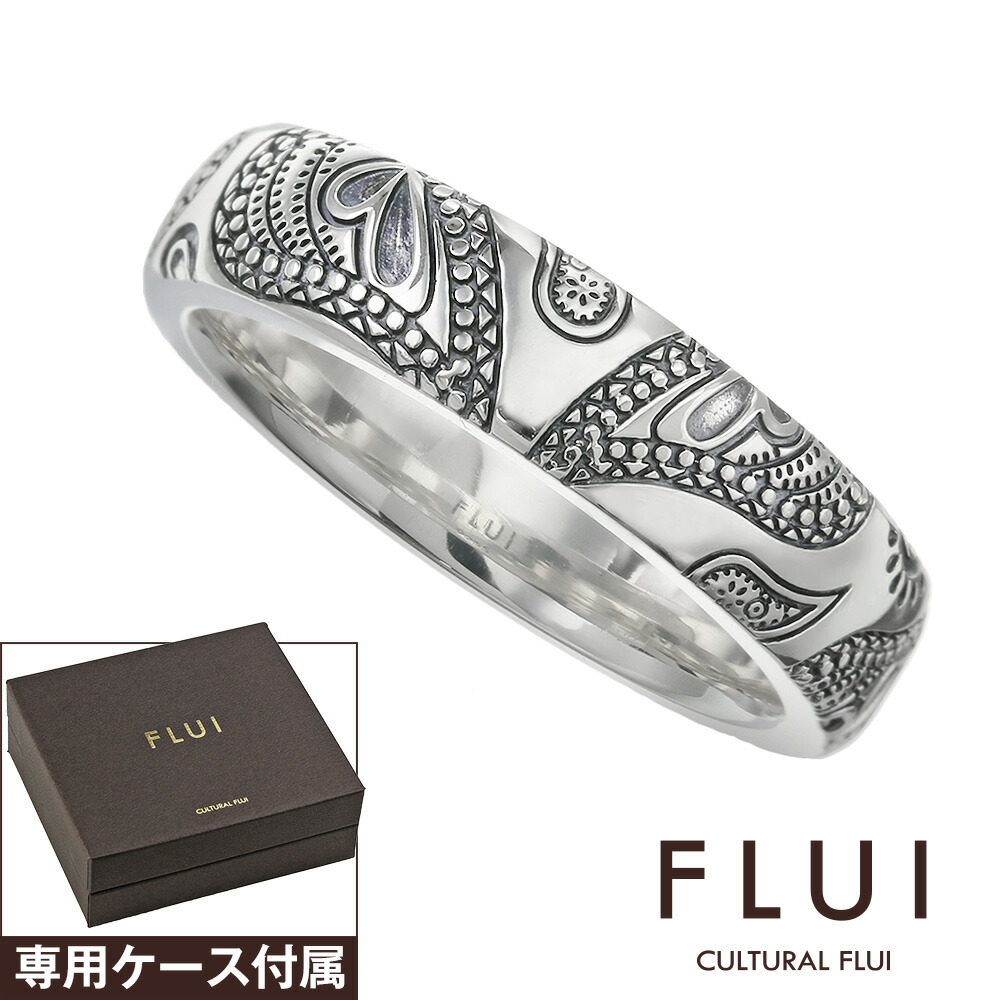 楽天市場】FLUI(フルイ) リング メンズ 指輪 ブランド スクエア