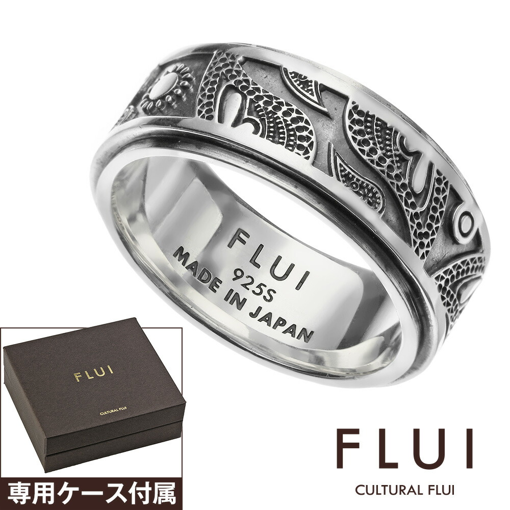 ＼10%OFFクーポン／FLUI レリーフペイズリーリング メンズ 8mm幅 シルバー925 指輪 浮き彫り 唐草柄 彫りリング 燻し シルバーリング 幅広 ペイズリー 模様 国産アクセサリー 大人 モード ストリート ギフト アクセサリー シルバーアクセサリー cfr-0122｜シルバーアクセサリーBinich