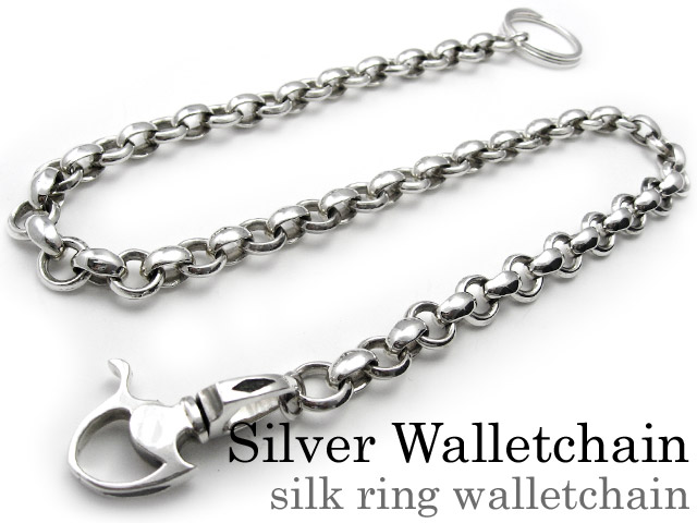 Shin’s SCULPTURE シンズスカルプチャー ウォレットチェーン Shin's SCULPTURE シンズスカルプチャー ウォレットチェーン