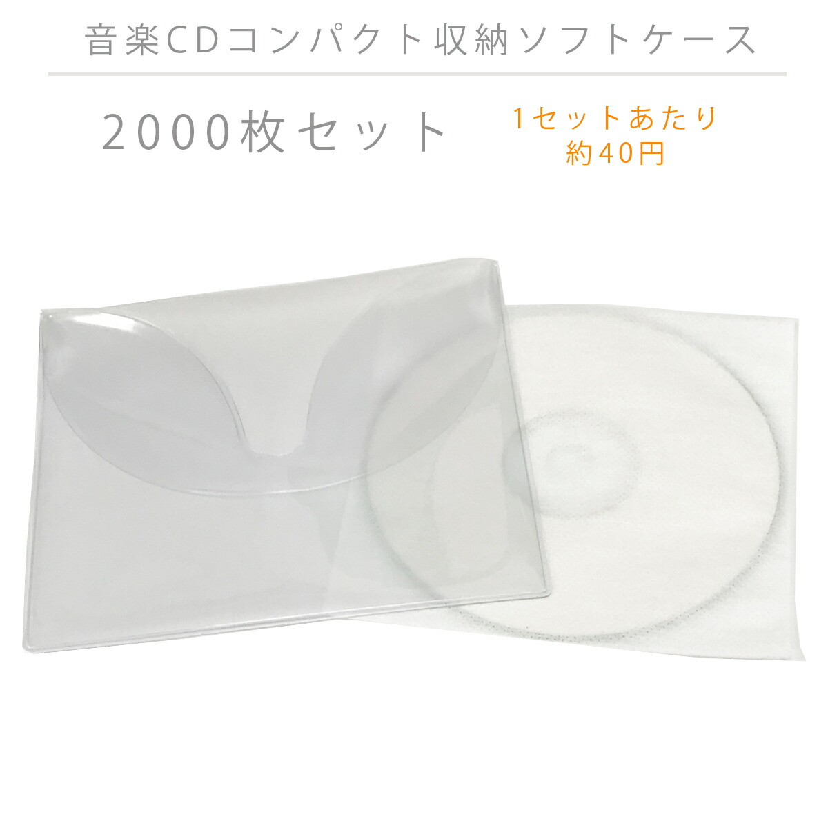 shop.r10s.jp/binirukobo/cabinet/03676732/imgrc0071...
