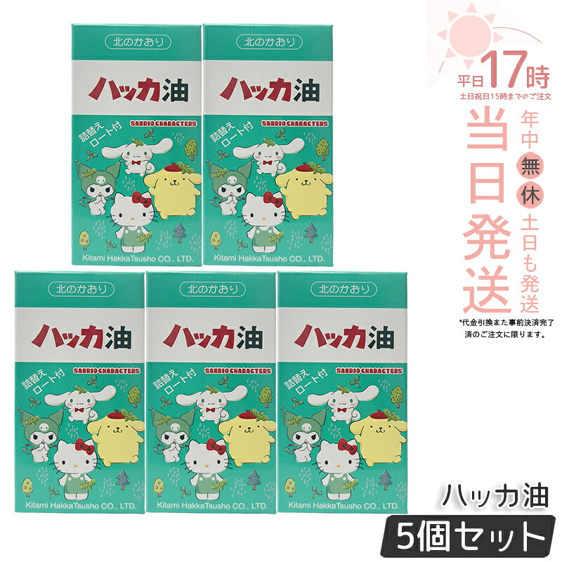 圧倒的人気 最短翌日お届け M4LZLWREA0A [M4LZLWREA0A]