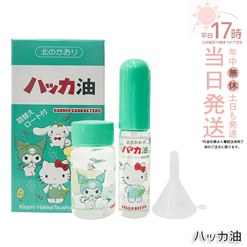 【即日発送】 MYLN36AX5J0 型番:MYLN36AX5J0