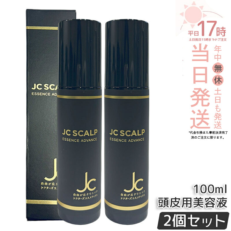 大人気 あす楽対応  【MD91X0N1PPM】 限定デザイン
