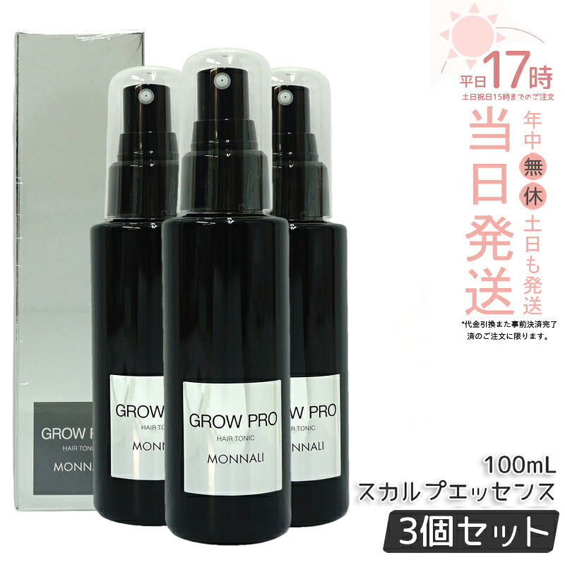 SNSで話題  【MZPJGVC8HOP】 限定デザイン