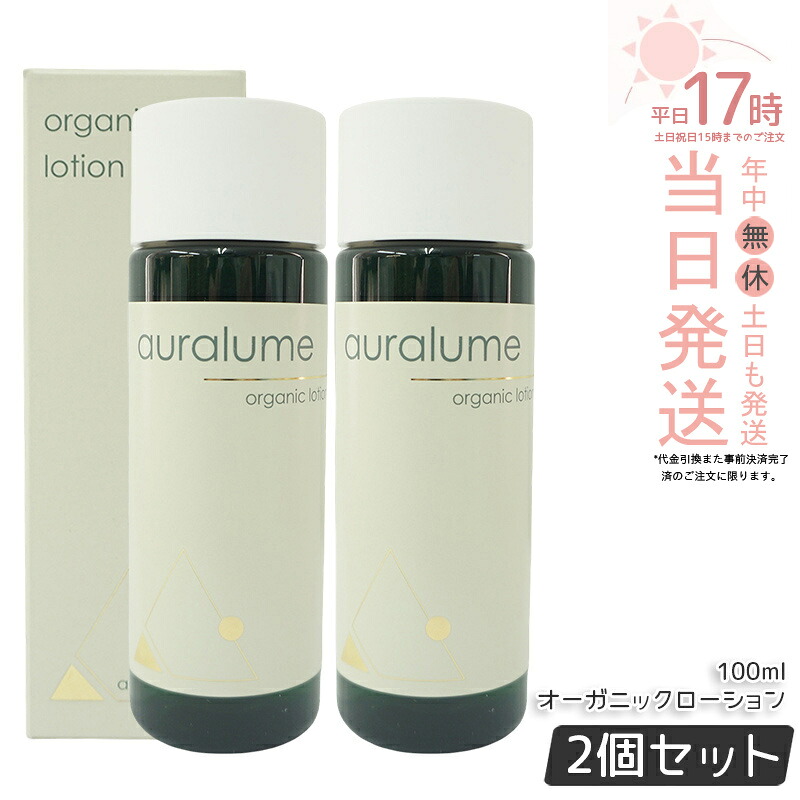 リピート多数 【即日発送】  【MJI2FOED39G】 限定デザイン