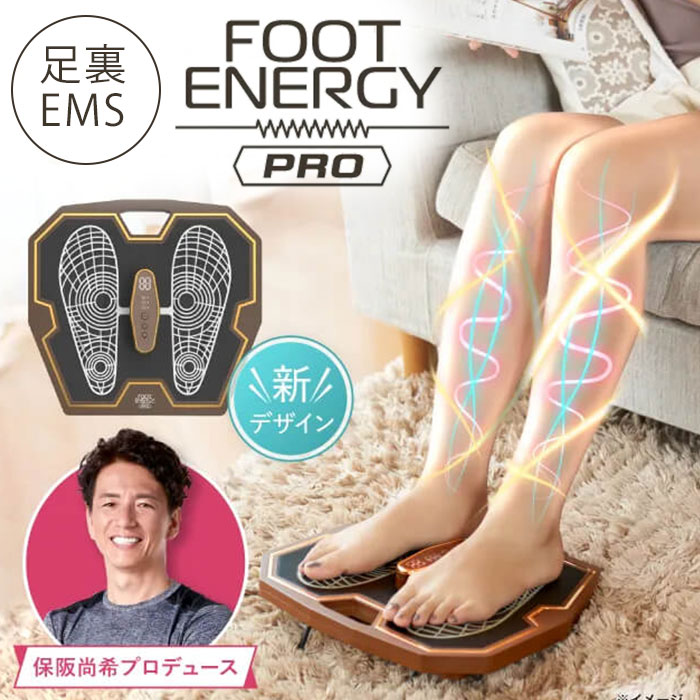 楽天市場】【正規販売店/1年保証付】保阪尚希プロデュース