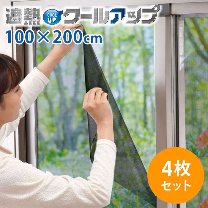 ざくろを日々の言い慣わしに。あなたに合うざくろを見つけよう！