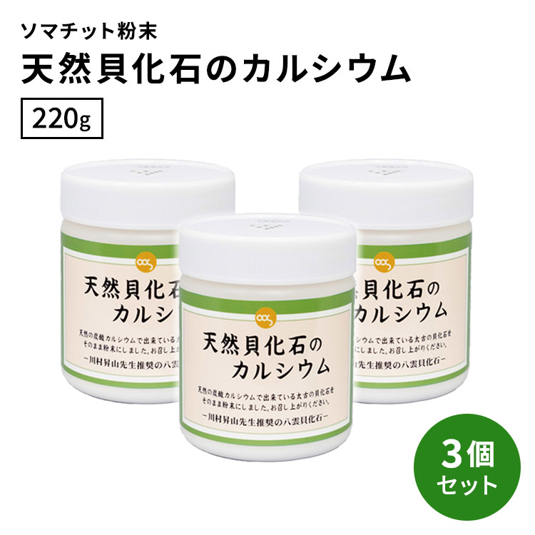 輝く艶髪へ。サロンクオリティの介護ホーム世話をする