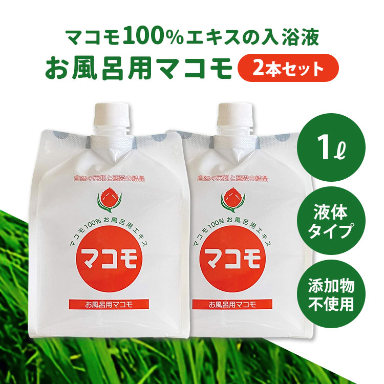 ざくろを日々の言い慣わしに。あなたに合うざくろを見つけよう！