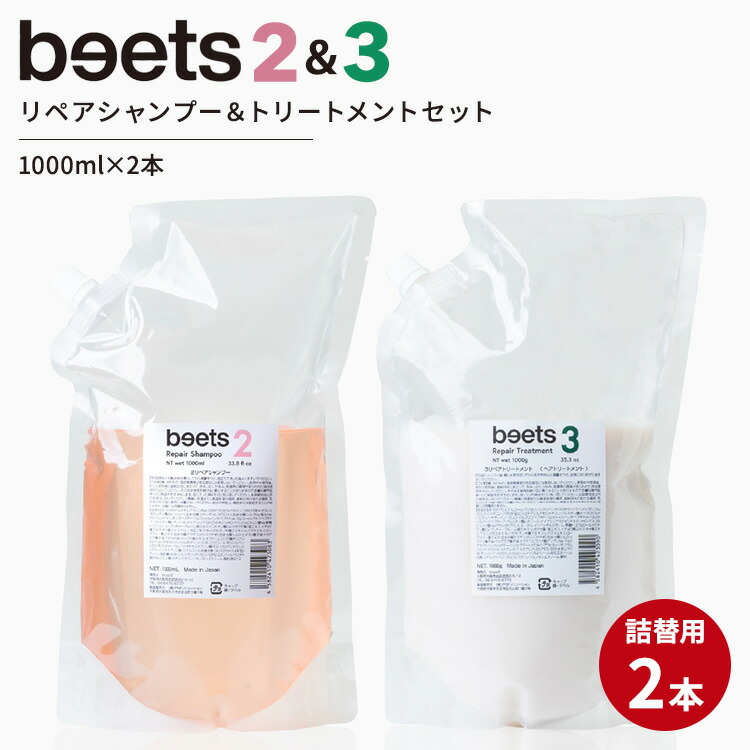 ざくろを日々の言い慣わしに。あなたに合うざくろを見つけよう！