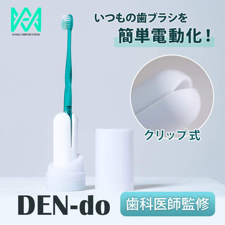 ざくろを日々の言い慣わしに。あなたに合うざくろを見つけよう！