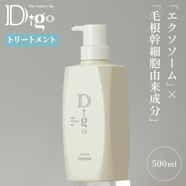 ざくろを日々の言い慣わしに。あなたに合うざくろを見つけよう！