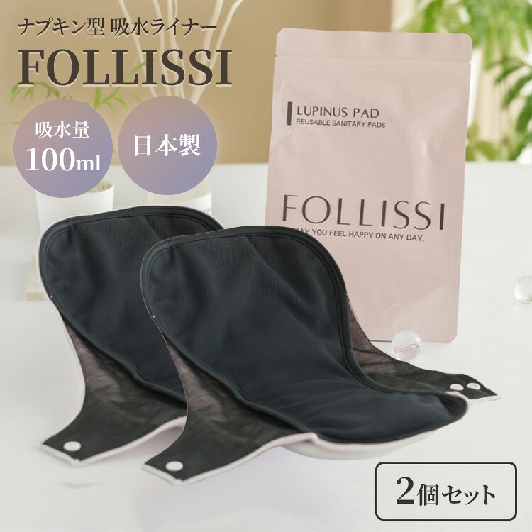 ざくろを日々の言い慣わしに。あなたに合うざくろを見つけよう！