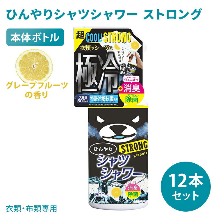 ざくろを日々の言い慣わしに。あなたに合うざくろを見つけよう！