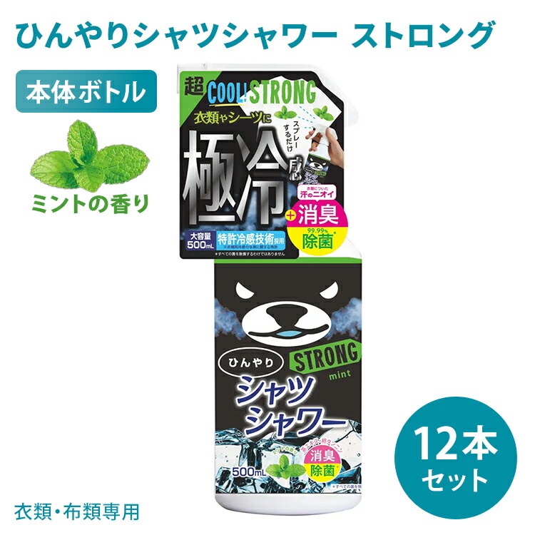 ざくろを日々の言い慣わしに。あなたに合うざくろを見つけよう！