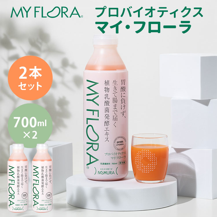 未開封　ホエイプロテイン＋プロバイオティクス　無香料　2270g 定期購入あり】[ お得サイズ ] プロバイオティクス80億ミックス