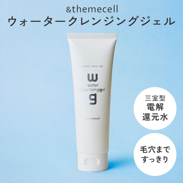 dotdot. ドットドット　&themecellフェイスパック 楽天市場】【正規販売店】dotdot. フェイスパック produced by