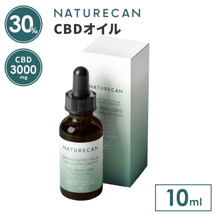 楽天市場】【20%OFFクーポン】【正規販売店】NATURECAN 15％ CBDオイル