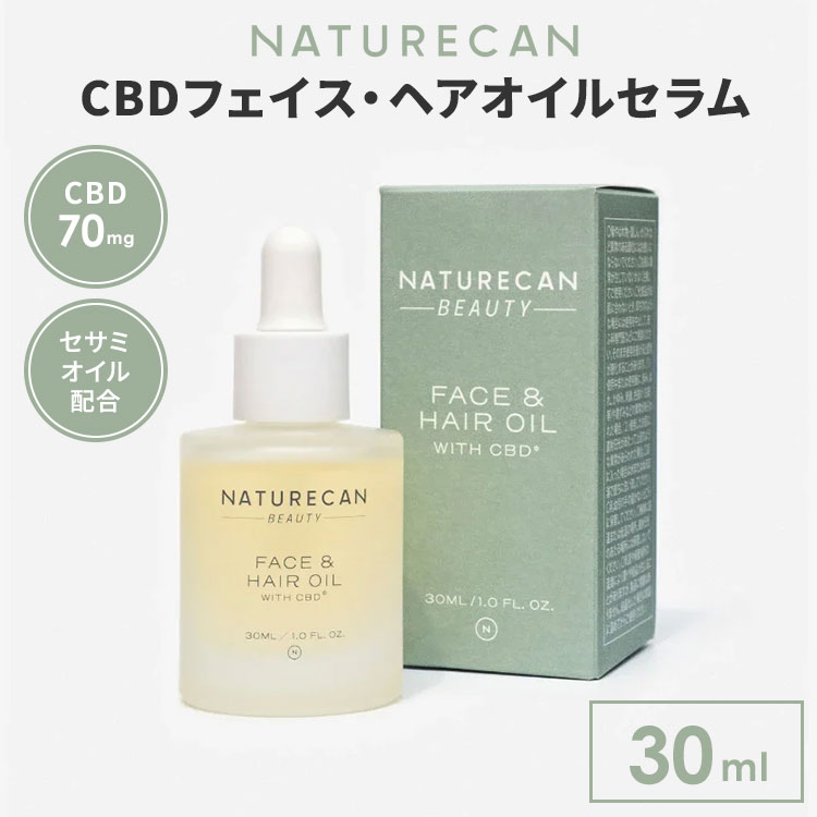 Dr.Select CBD* DEEP OIL 30mL × 4本セット CBD* ディープオイル - 株式会社ドクターセレクト Dr.Select