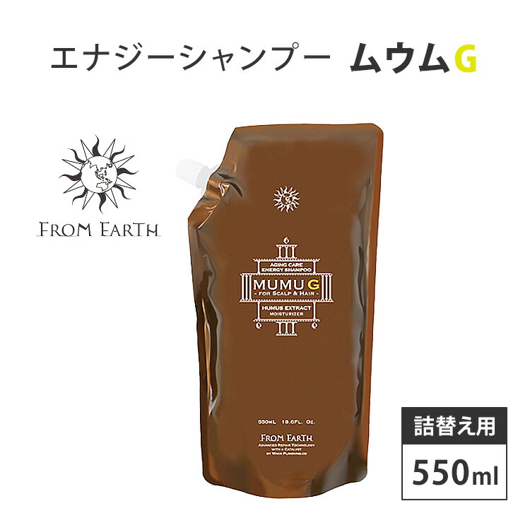 Amazon | フロムアース モコ シャンプー moco モイスト
