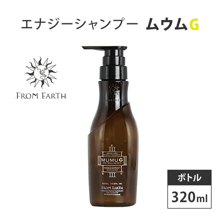 楽天市場】Fulvio アミノスパA+3シャンプーFA フルビオ 600ml 楽天市場】Fulvio アミノスパA+3シャンプーFA フルビオ 600ml