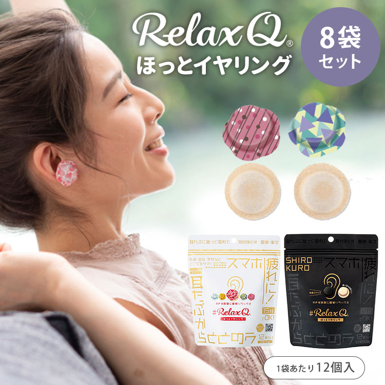 ざくろを日々の言い慣わしに。あなたに合うざくろを見つけよう！
