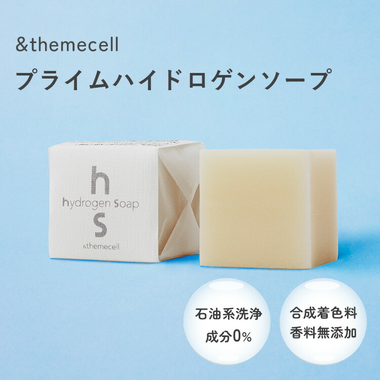 楽天市場】【クーポン利用で600円OFF】【正規販売店
