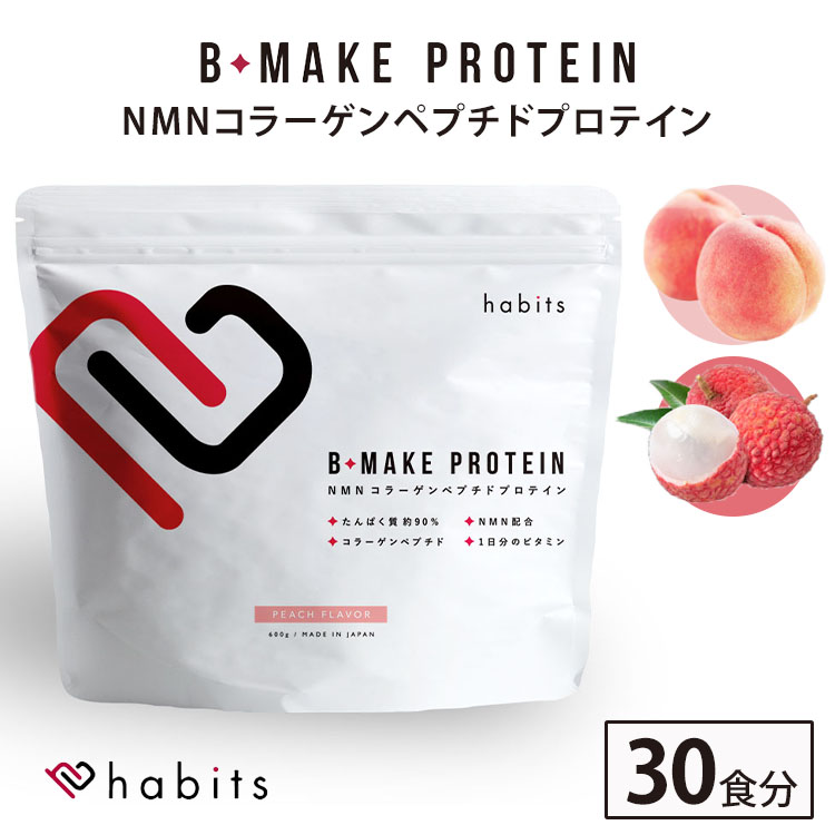 ざくろを日々の言い慣わしに。あなたに合うざくろを見つけよう！