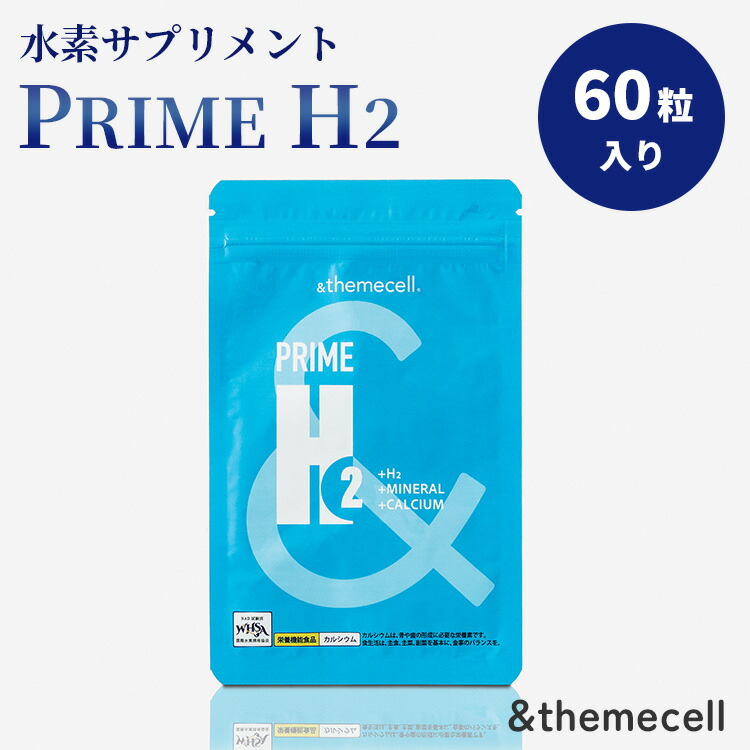楽天市場】【2300円OFFクーポン】＆themecell プライムメグリックス