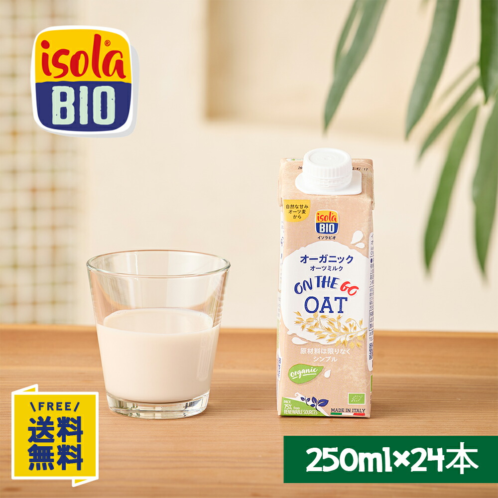 楽天市場】【P10倍&10%OFF☆12/19(金)20時〜12/26(金)1:59まで