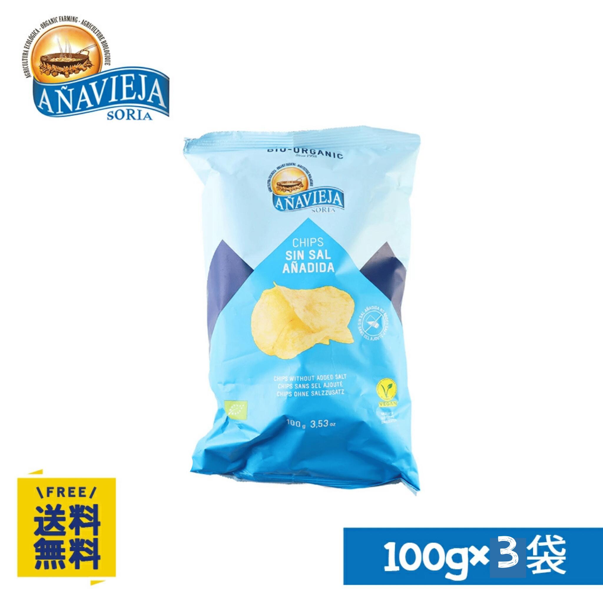 楽天市場】【P10倍&10%OFFクーポン☆12/4(木)20時〜12/11(木)まで