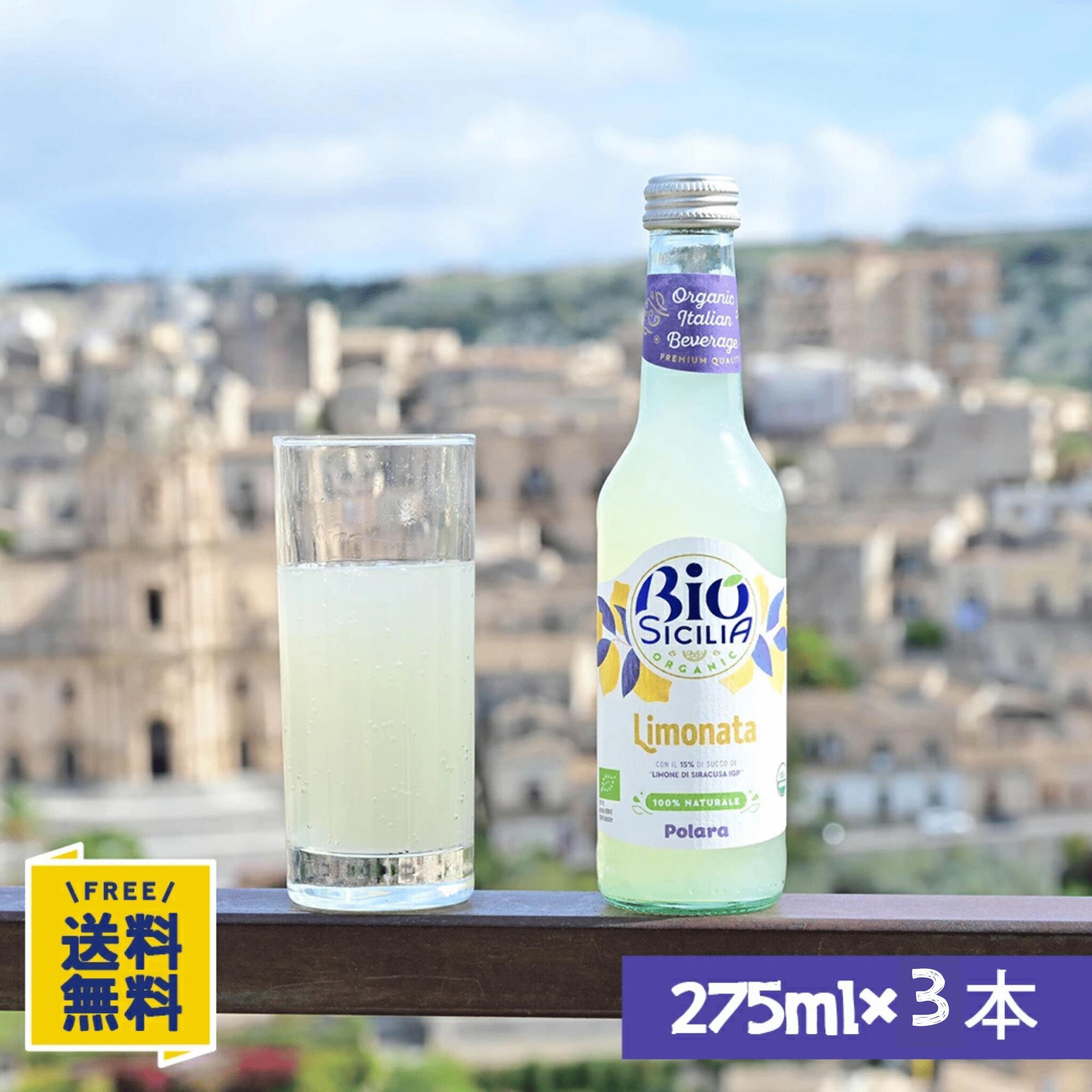 楽天市場】ベネシード オートファジードリンク THE Dio ザ・ジオ 720mL
