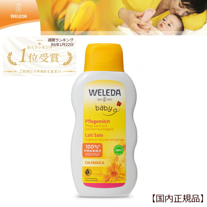 【新品】炭酸パック　CO2パック　サーチュインリセル/10回セット/サロン専売品 楽天市場】炭酸パック サーチュインリセルCO2パック 10包パック