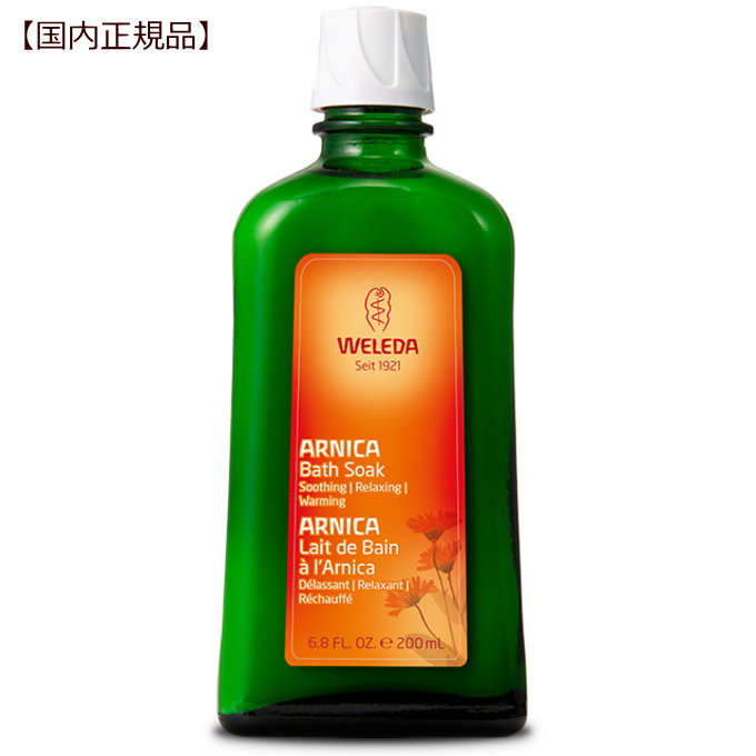 【新品】炭酸パック　CO2パック　サーチュインリセル/10回セット/サロン専売品 楽天市場】炭酸パック サーチュインリセルCO2パック 10包パック