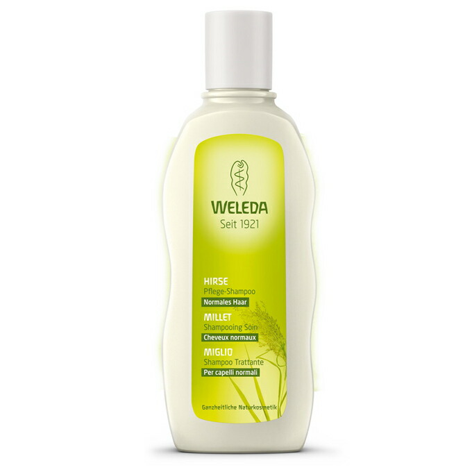 【WELEDA/ヴェレダ】オーガニック シャンプー（ノーマルヘア用） 【国内正規品】（美容/コスメ/香水/ヘアケア/トリートメント/楽天/通販）