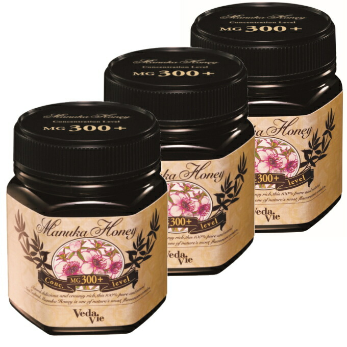 マヌカハニー MG300＋【2個セット】ヴェーダヴィ殺菌 期限2028年6月 マヌカハニー MG300＋【2個セット】ヴェーダヴィ殺菌 期限2028年