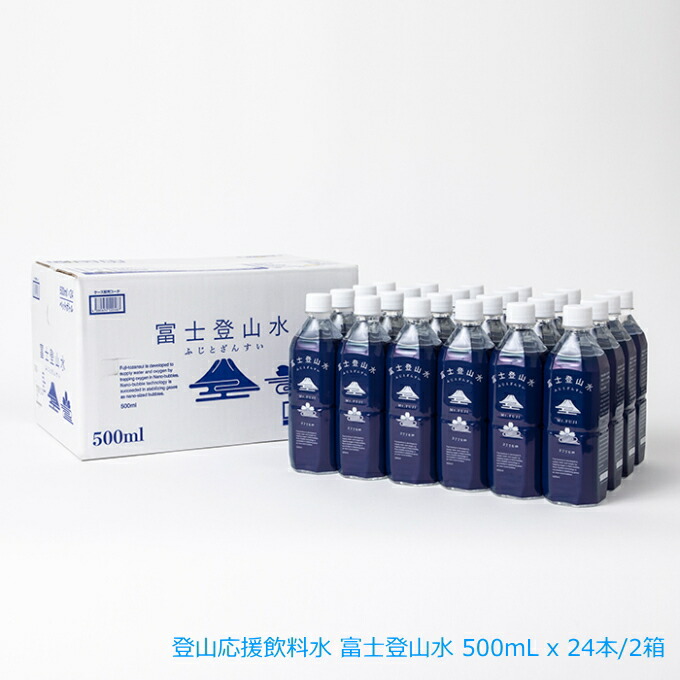 楽天市場】ナノバブル水素水フコイダン フコラボ 10L 送料無料 メディカルメイト もずく モズク 富士山の伏流水 : 自然派化粧品ナチュラルスタイル