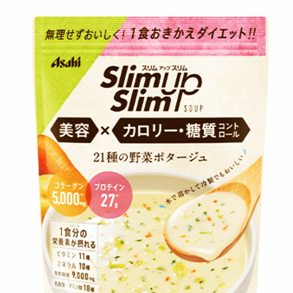 アサヒスリムアップスリム 濃厚コーンスープ 360g×8袋 スリムアップスリム コーンスープ｜スリムアップスリム｜美容